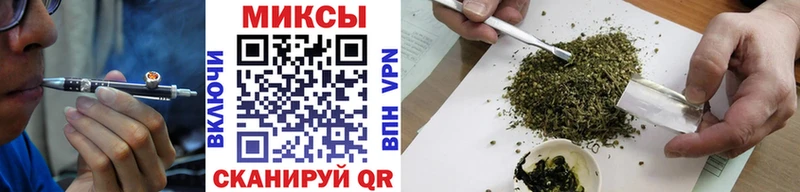 Бутират 1.4BDO  Туапсе 