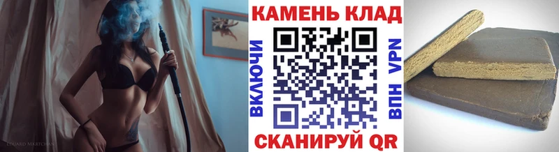 ГАШ Изолятор купить цена Туапсе