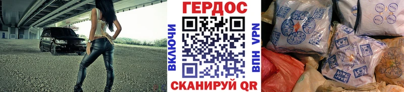 маркетплейс какой сайт  Туапсе  Героин VHQ  omg как войти 