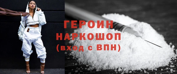 индика Нея