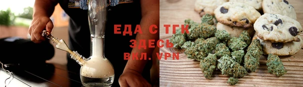 mdma Нефтекумск