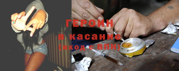 mdma Нефтекумск