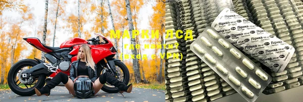 мяу мяу мука Нефтегорск