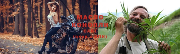 mdma Нефтекумск