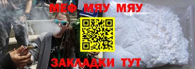 бошки Конаково