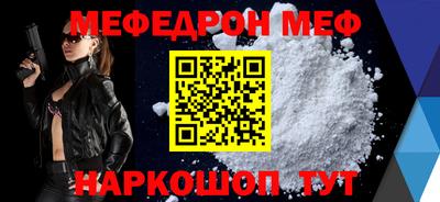 дмт Коммунар