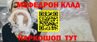 дмт Коммунар