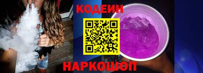 дмт Коммунар