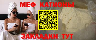 бошки Конаково
