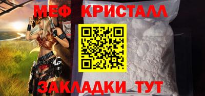 дмт Коммунар