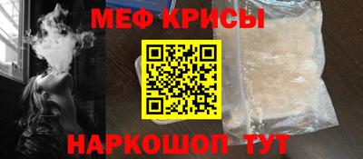 бошки Конаково