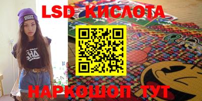 дмт Коммунар