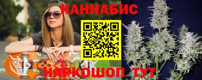 метадон Комсомольск-на-Амуре