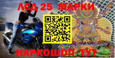 бошки Конаково