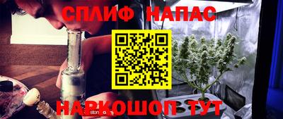 бошки Конаково
