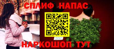 бошки Конаково
