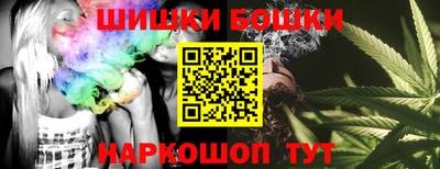 дмт Коммунар