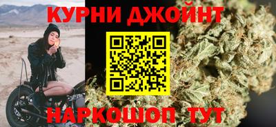 дмт Коммунар