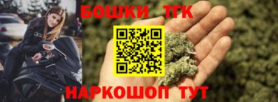 дмт Коммунар