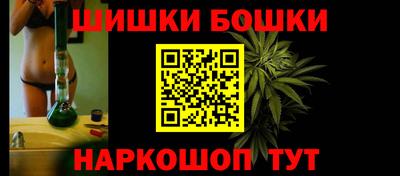 дмт Коммунар