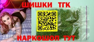 бошки Конаково