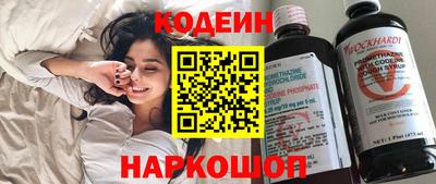 бошки Конаково