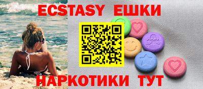 бошки Конаково
