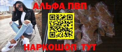 бошки Конаково