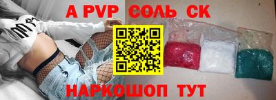 дмт Коммунар