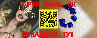 бошки Конаково