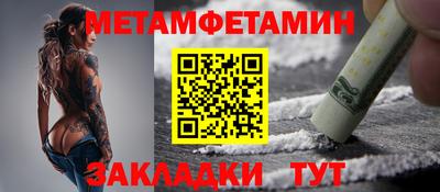 бошки Конаково