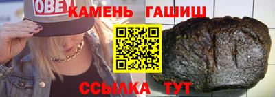 бошки Конаково