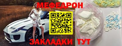 дмт Коммунар