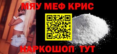 дмт Коммунар