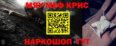 дмт Коммунар
