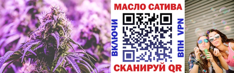 сколько стоит  Туапсе  Дистиллят ТГК жижа 